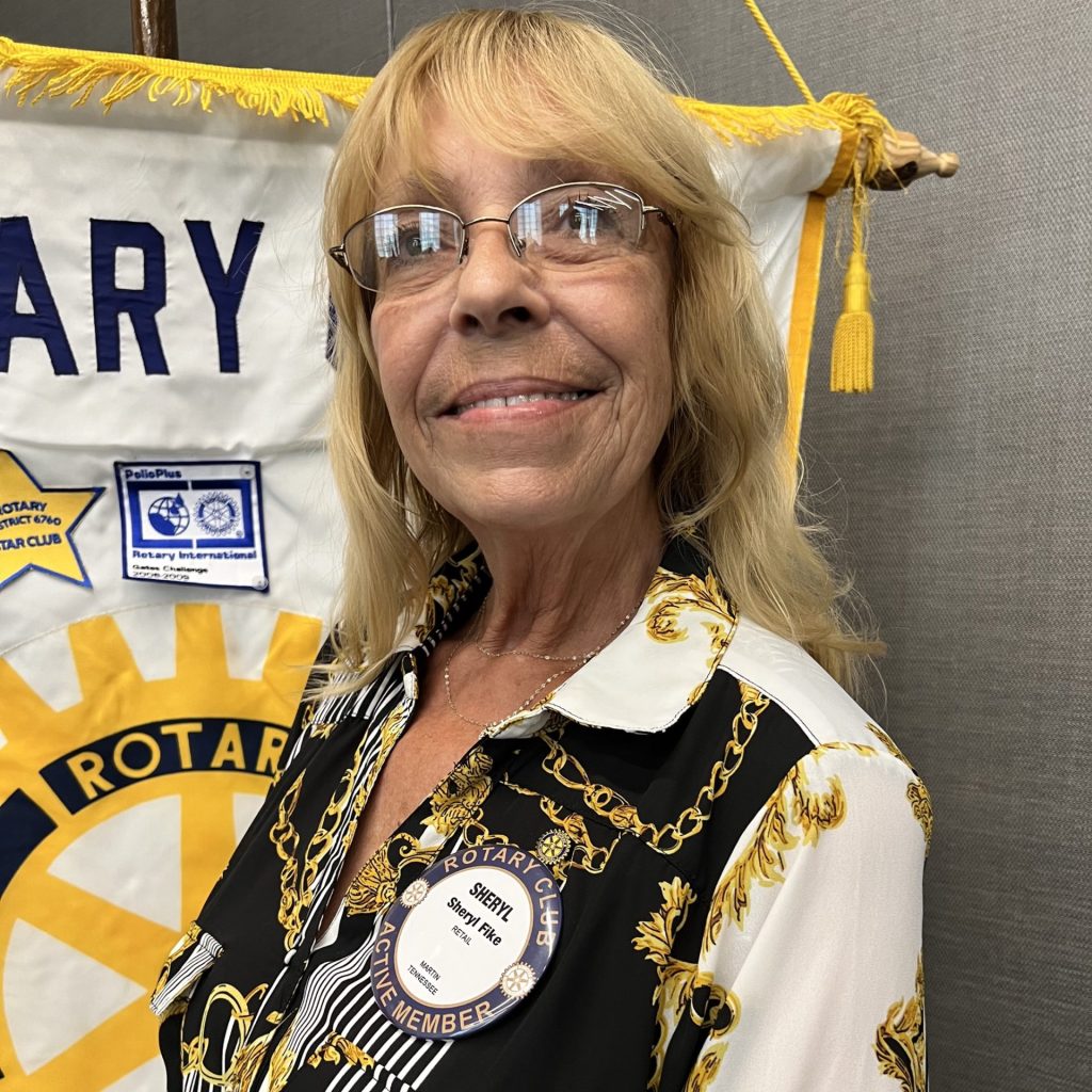 Cheryl Fike